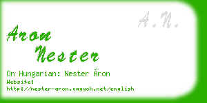 aron nester business card